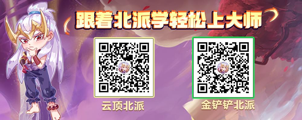 s9盖伦英雄之力,什么克制主宰盖伦s9