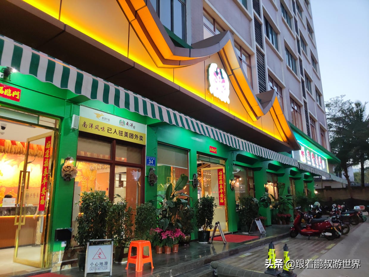 谁说陕西是美食荒漠,网上有人说海南是美食荒漠