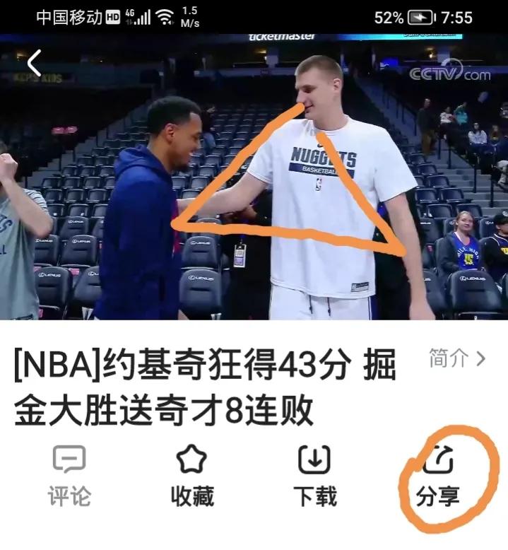 重要视频保存到手机,重要数据怎么复制另一个手机里