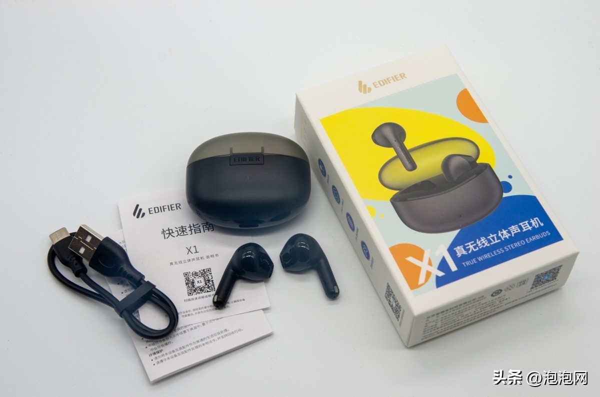 99元真无线耳机推荐,漫步者x1s耳机测评