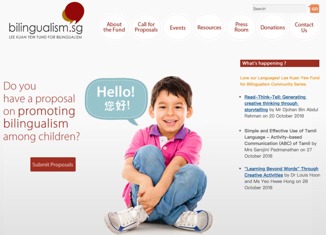 新加坡陪读日本陪读,新加坡双语教育靠谱吗