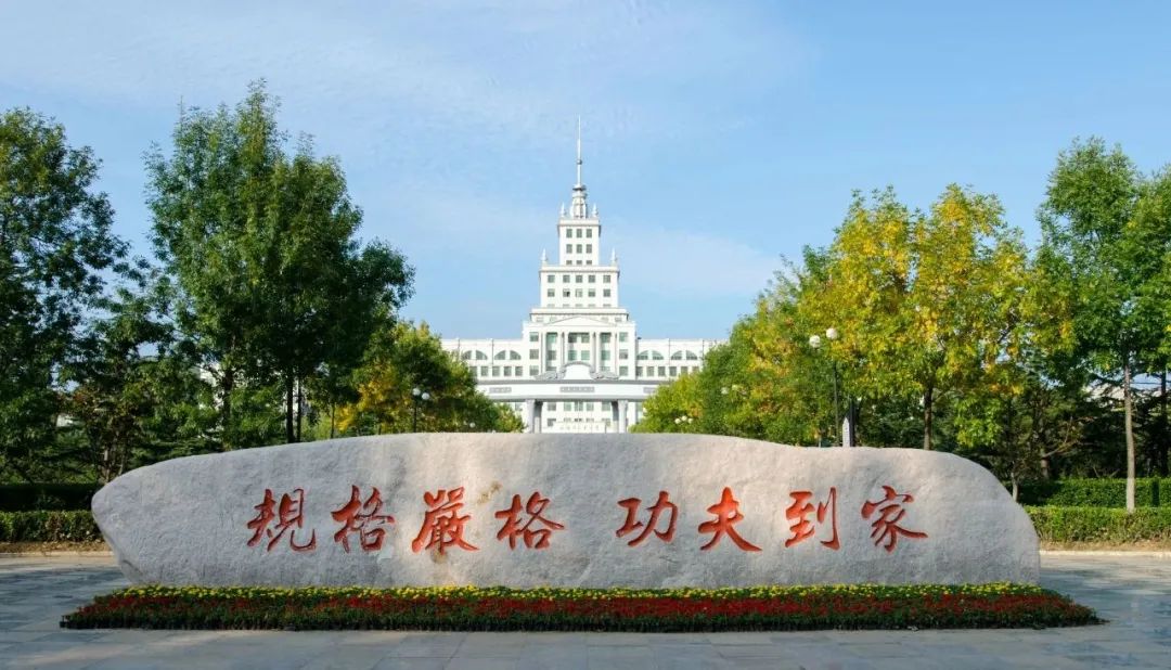 工科强校“凡尔赛”：毕业生首份工作月薪12011元，全国第五