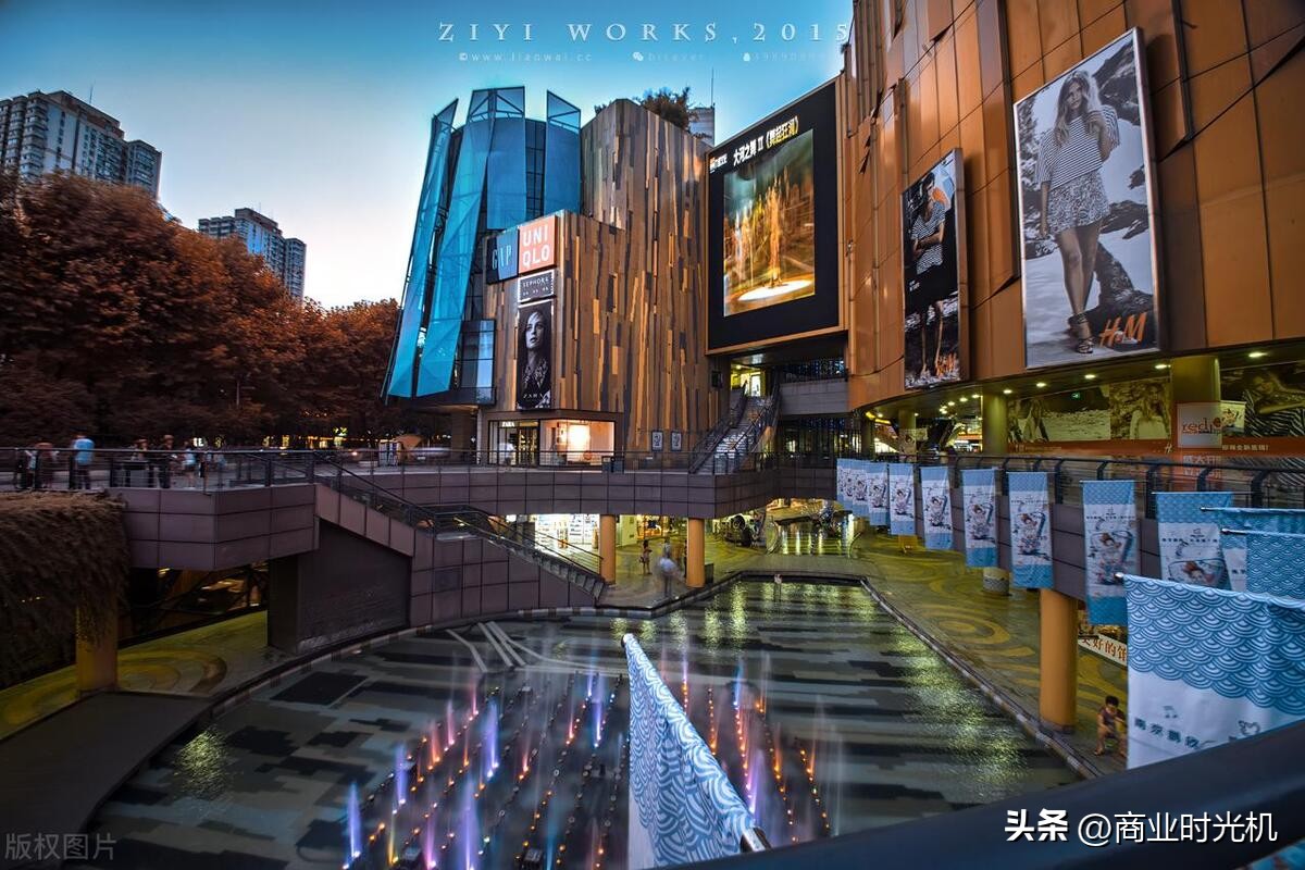 鹏欣集团商业项目,鹏欣集团开发项目