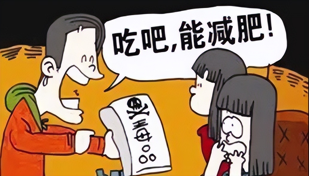 食品安全法的法律责任与违法处罚,涉嫌食品安全犯罪的应当怎样处理