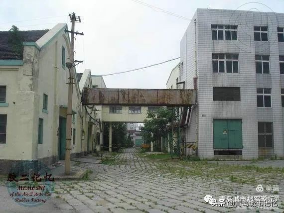 橡胶二厂现状如何,无锡第二橡胶老厂在哪里