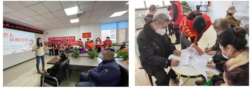 关爱社区老人精准为老服务,社区开展关爱高龄老人活动