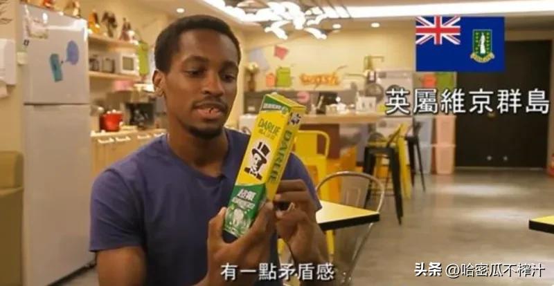 你知道吗，叫了88年的“黑人牙膏”改名了