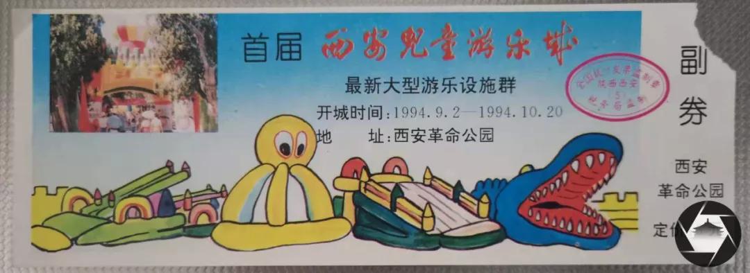 有了娃以后才知道，西安城北的城市运动公园真的是“隐藏王者”