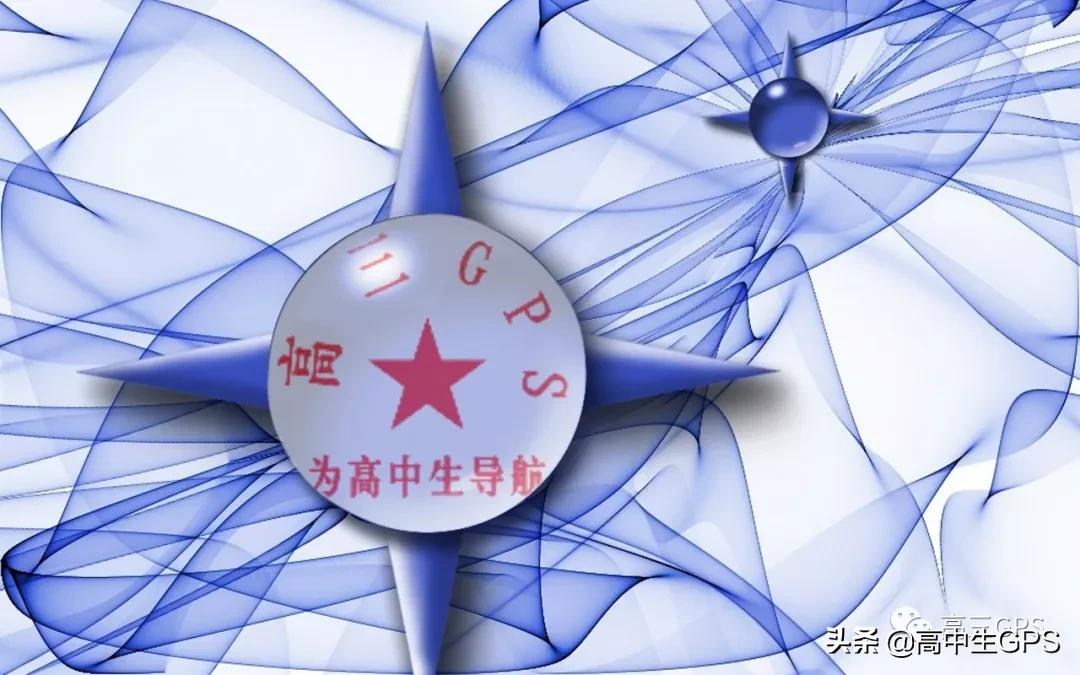 中国民航大学专科,中国民航大学招聘