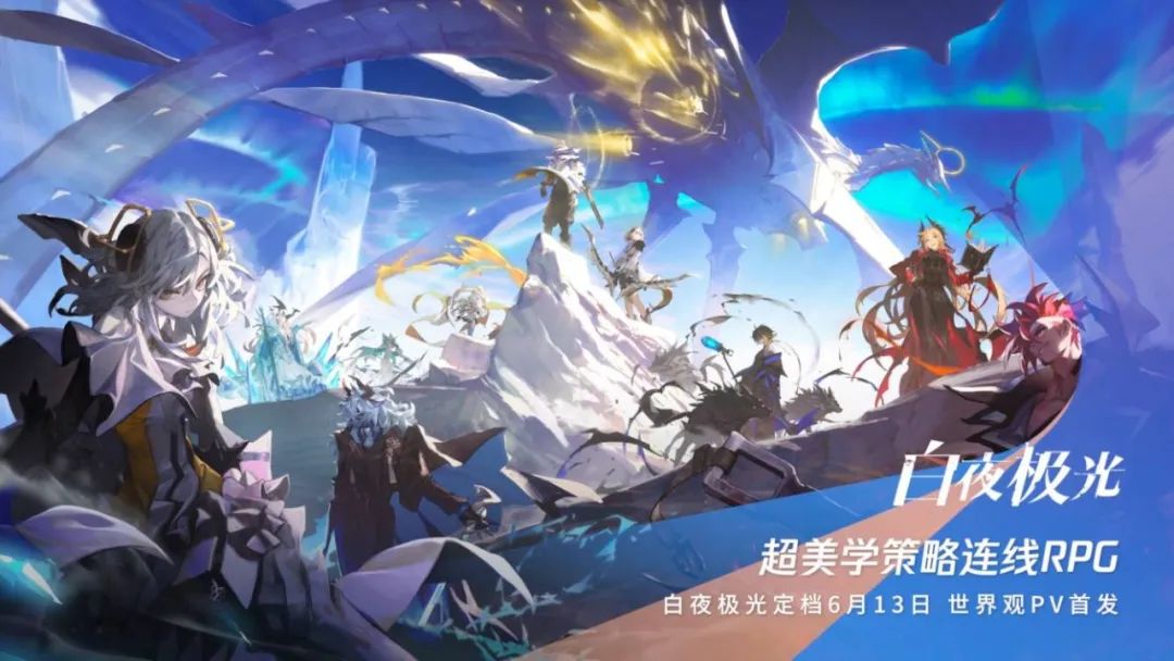 腾讯sparkmore2022发布会,spark腾讯游戏发布会