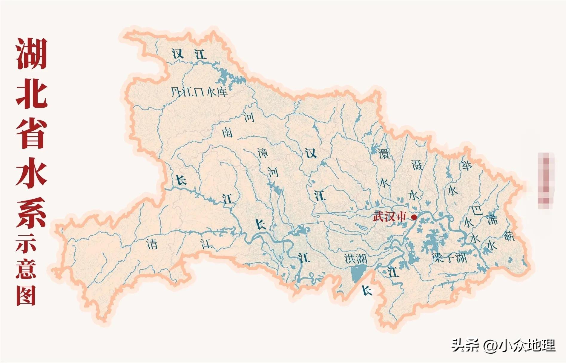 湖北山脉河流地形图全图,湖北水系地图