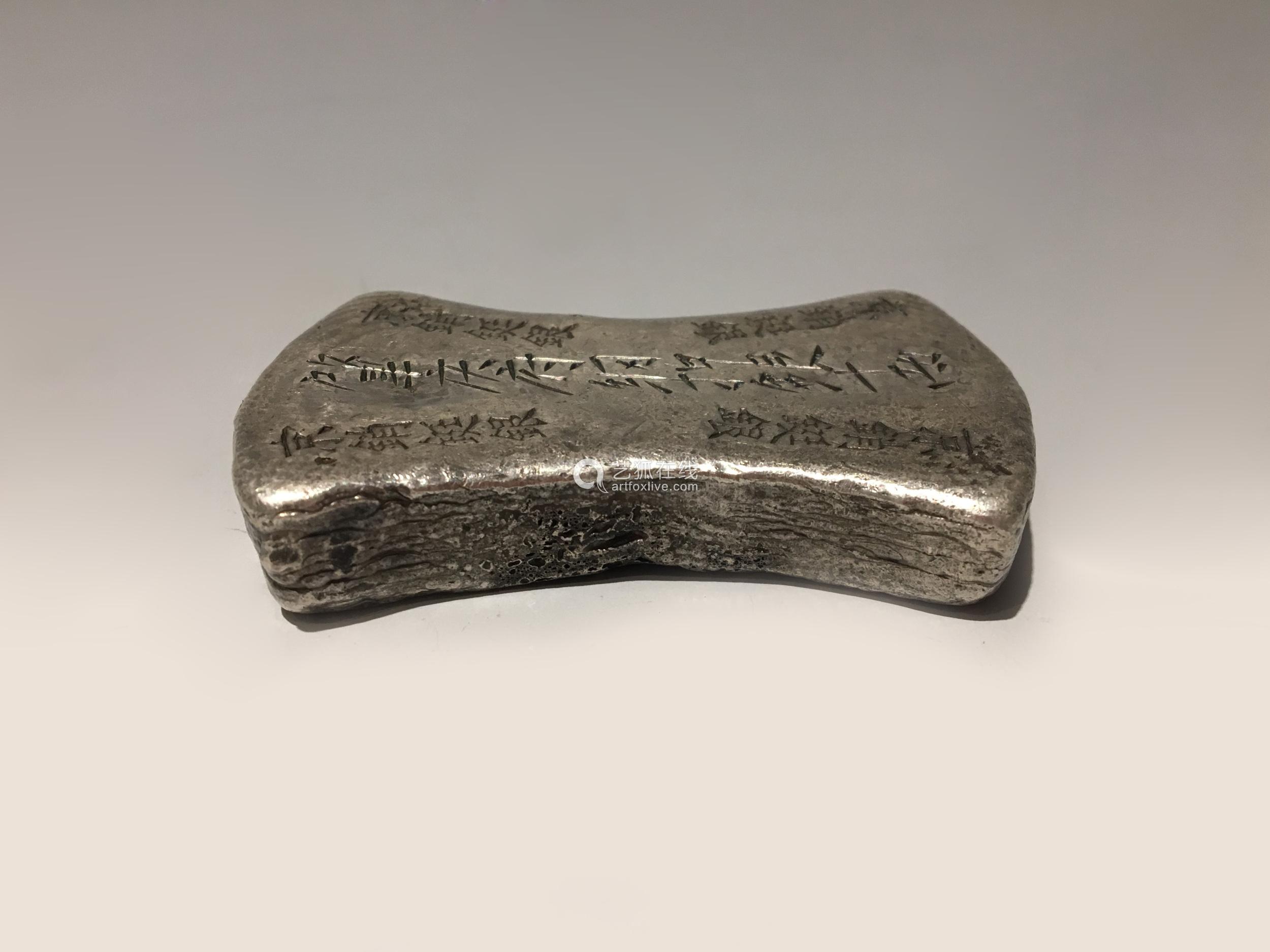 古代一两银子可以买多少铁,古代一两银子可以买多少大米