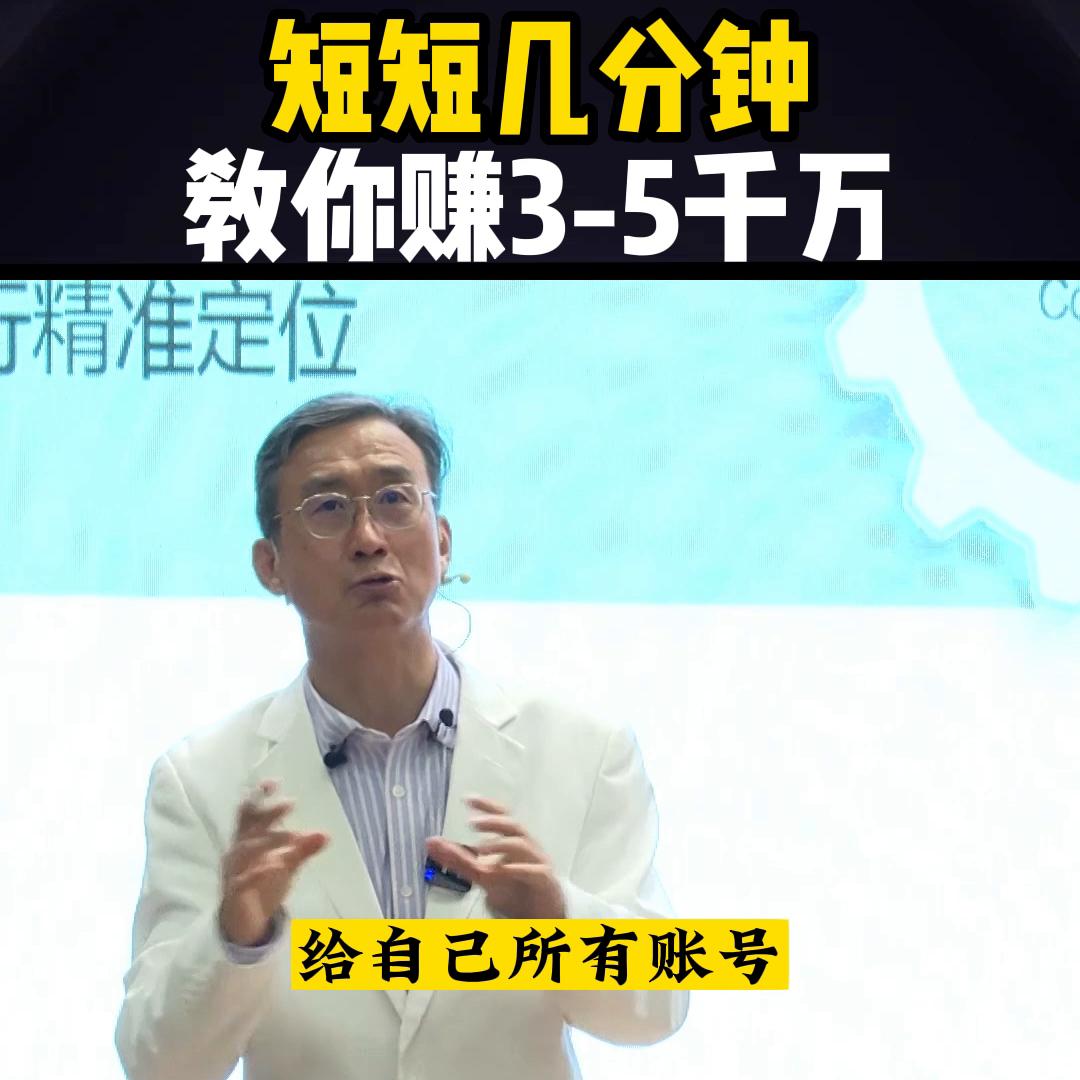 轻松创业赚钱攻略,创业15天快速赚钱方法