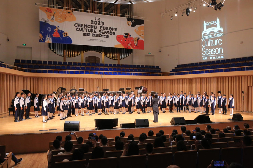 成都欧洲文化季开幕音乐会,2024年成都欧洲文化季开幕音乐会