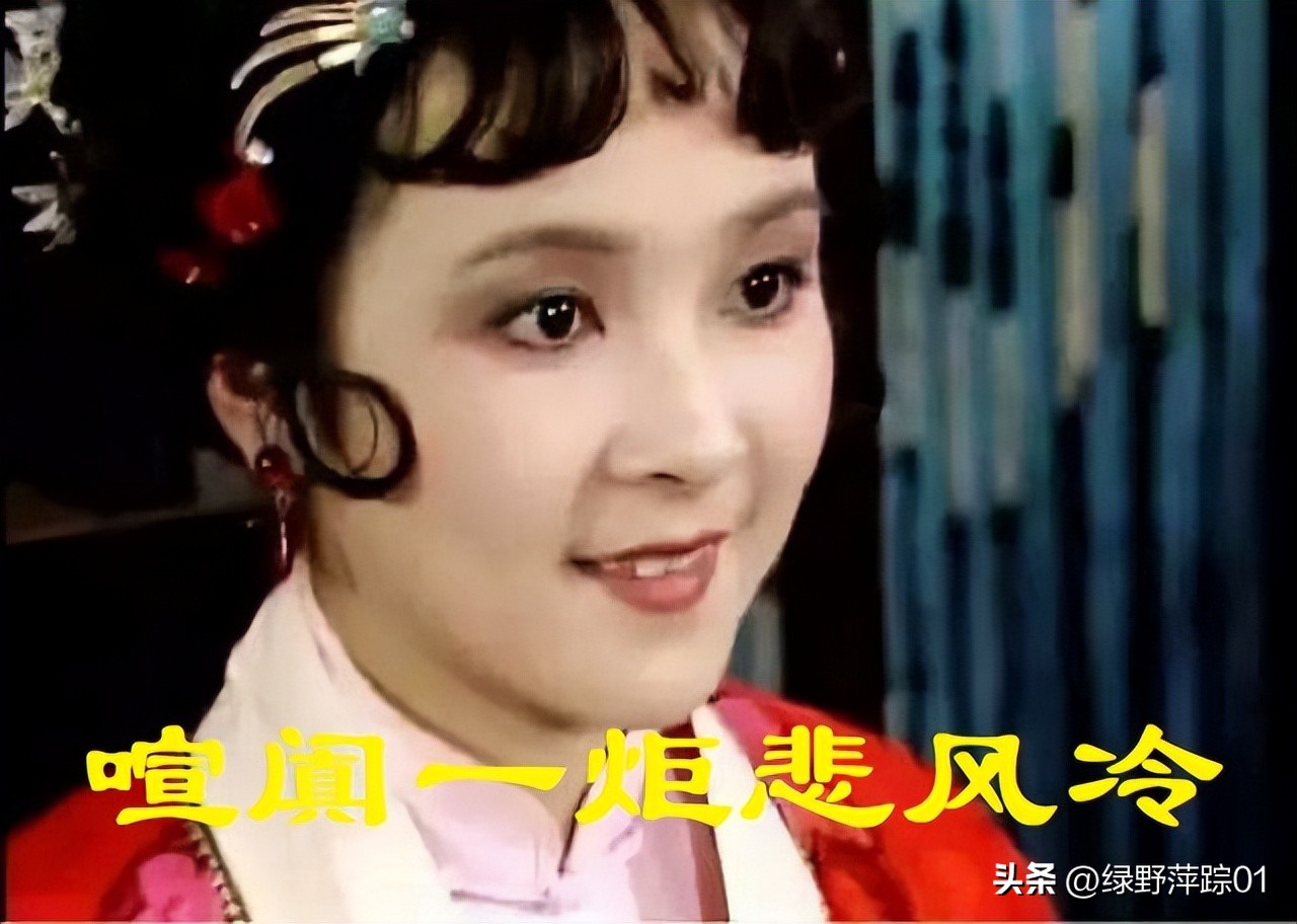 晴雯是灯姑娘，暗喻朱元璋，靖江王取代朱洪武，红楼毁于多浑虫？