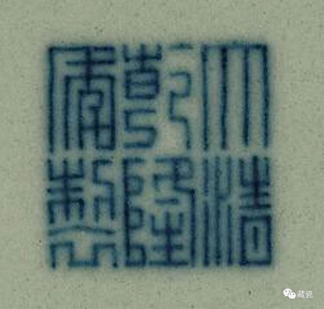 香港佳士得秋拍瓷器成交价,香港佳士得2015秋拍