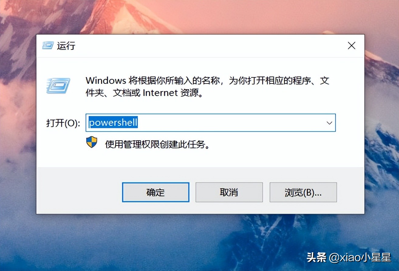 win10新装系统优化设置,系统更新到win10如何优化