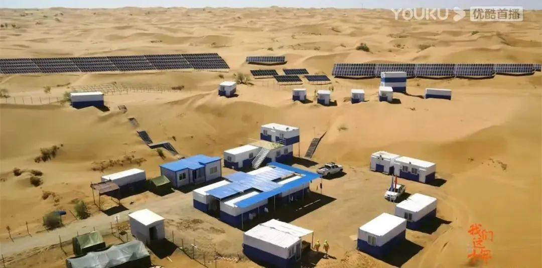 我们这十年一日三餐第多少集,我们这十年一日三餐预告