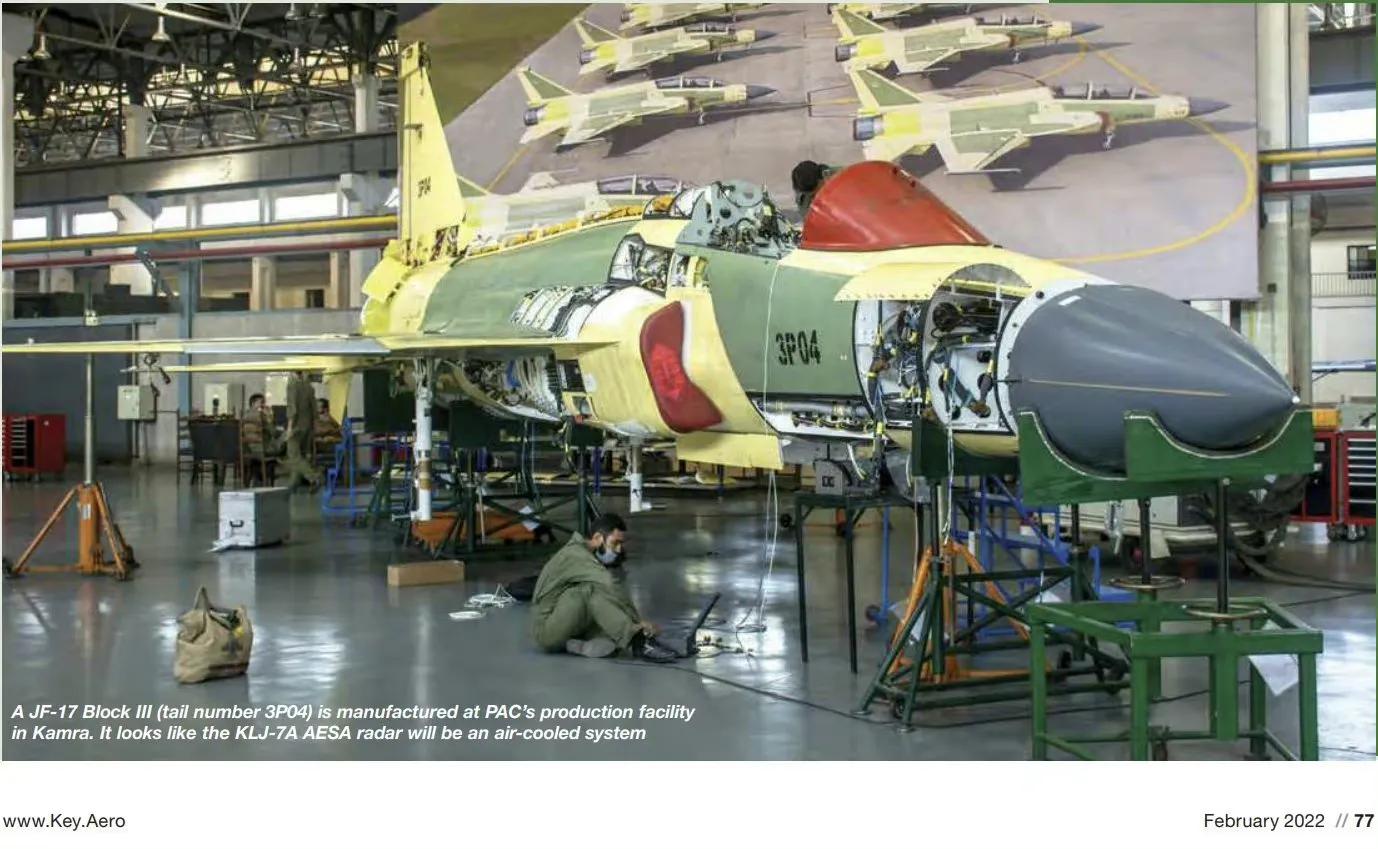 枭龙战机是歼16吗,枭龙歼20战斗机