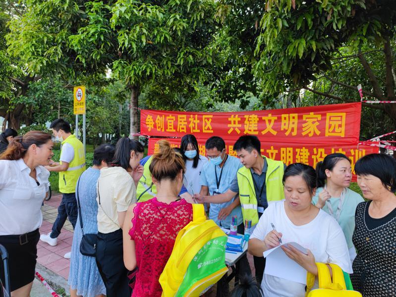 深圳河湖水环境治理,深圳河湖生态环境管理