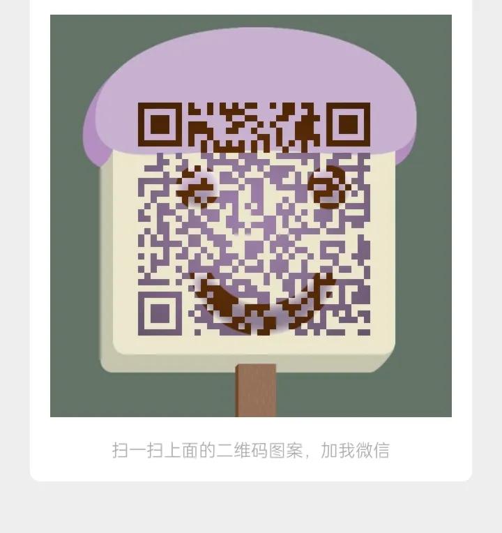 白羊男看女朋友生气会怎么办,男女朋友生气了怎么办文案