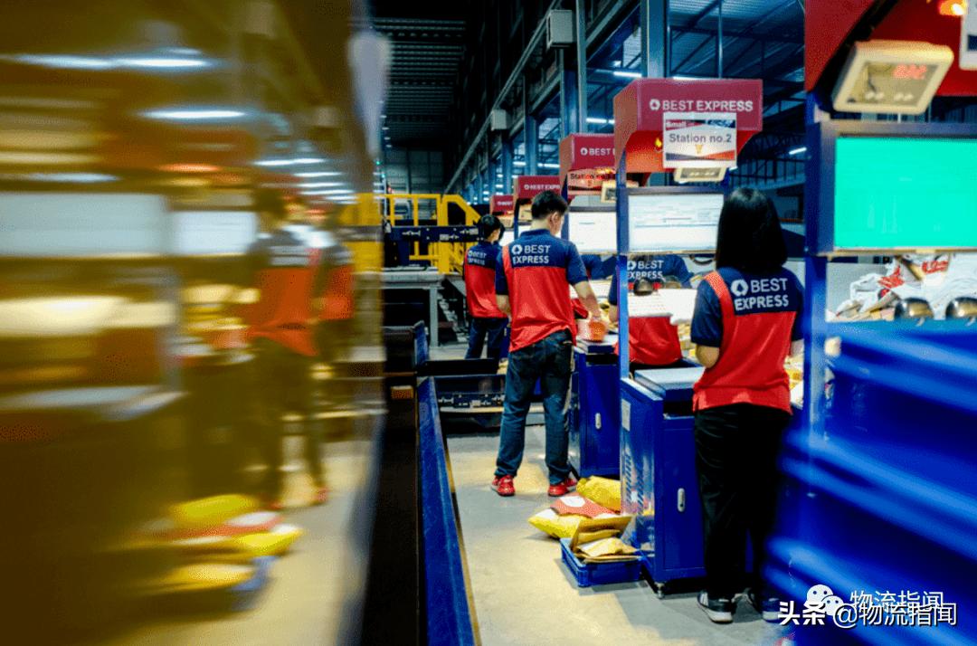 财报分析十大思路,财报分析100种方法