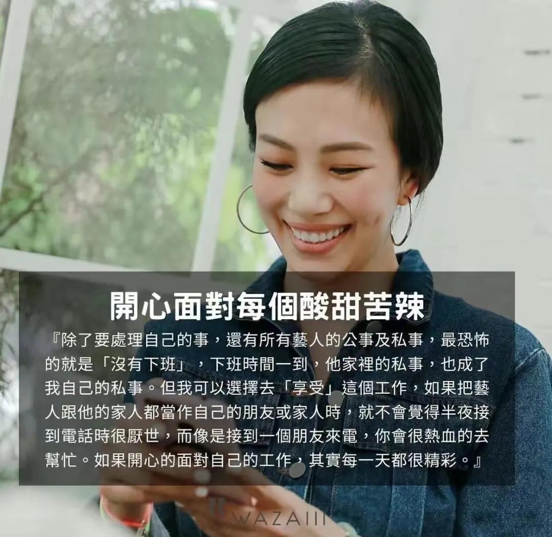 萧敬腾求婚成功林有慧叫爸爸了吗,萧敬腾求婚林有慧成功