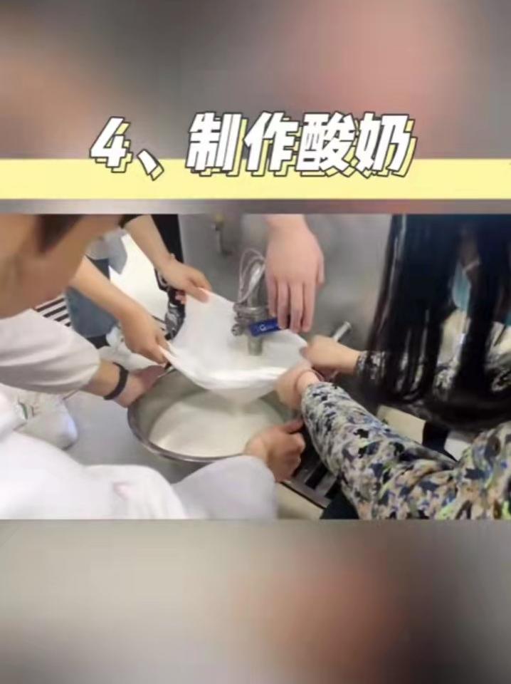 吉林农大食品专业,中国农大食品专业