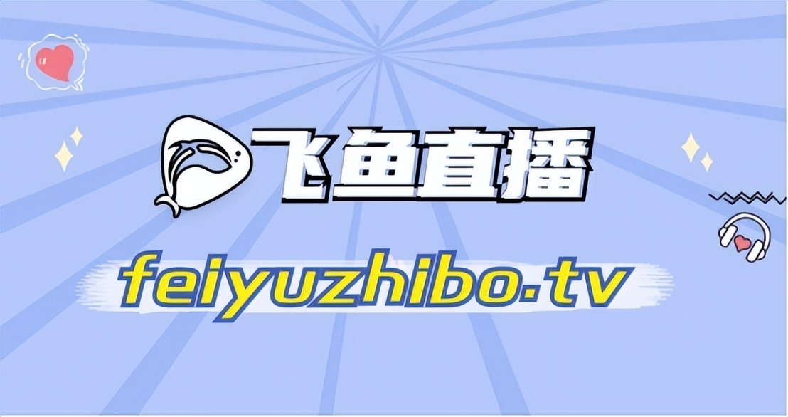 dota2直播梦幻联赛lgdeg,dota2最新比赛lgd4am4