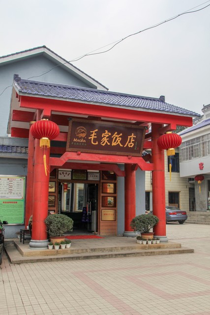 湘菜加盟品牌排行榜前十名,长沙湘菜连锁品牌排行