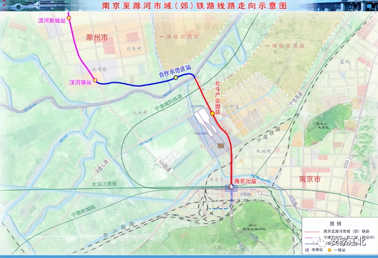 南京地铁最新报告,南京地铁最新通报