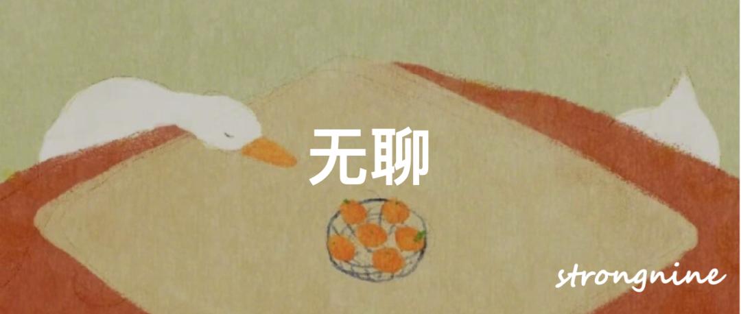 人生感觉无聊的句子,人生无聊怎么办