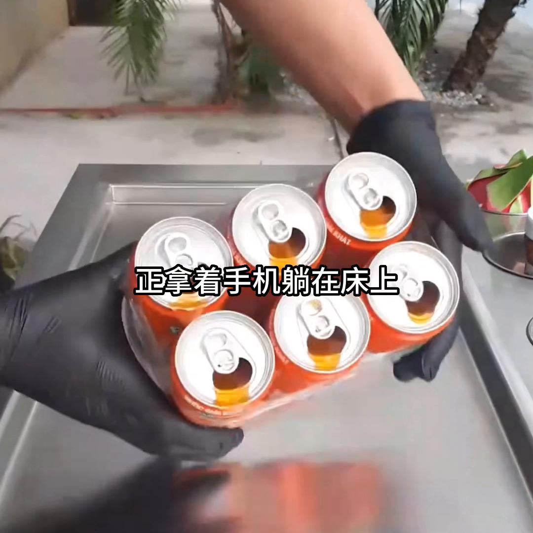 学姐的四个愿望,学姐情人节愿望