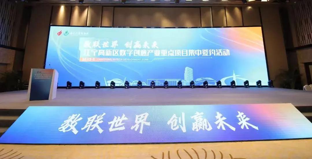 让营商环境更有温度,打造最优软环境