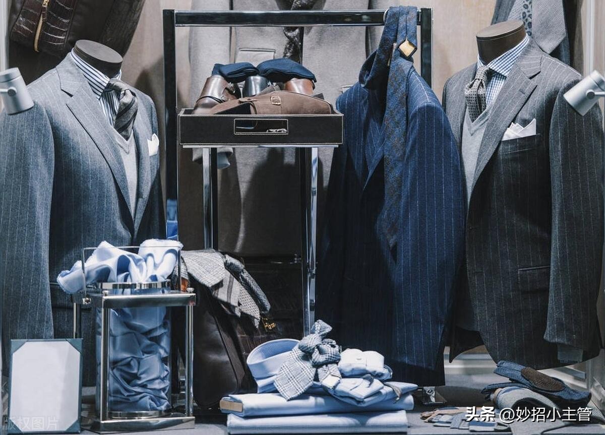 衣服同款网上300实体店750,实体店同款衣服怎么买