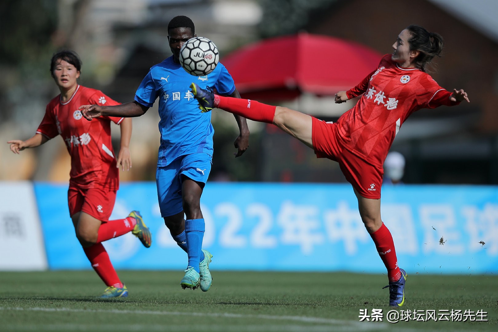 女足韩鹏,2023女子足协杯