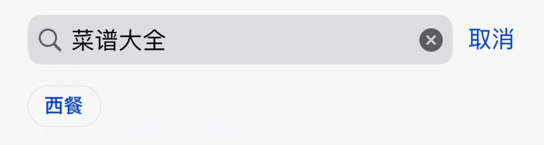 iphone比较安全吗,iphone安全性很差吗