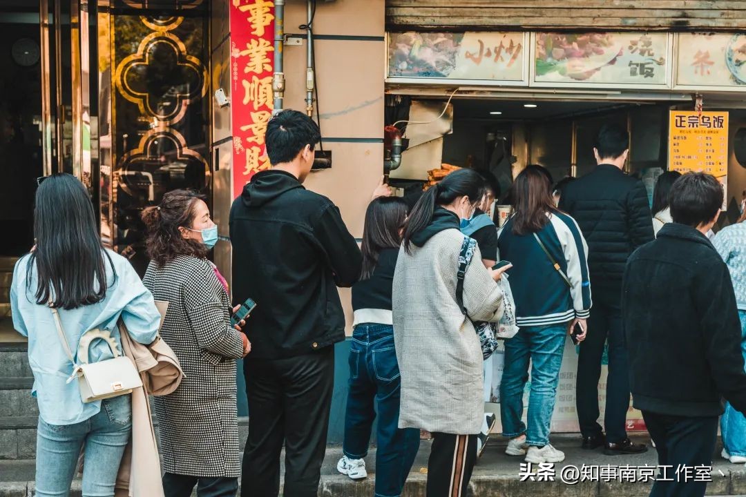在南京来科巷就三件事：排队、排队、排队！