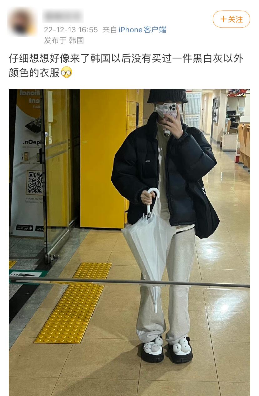 地理冷知识台湾,地理省市冷知识