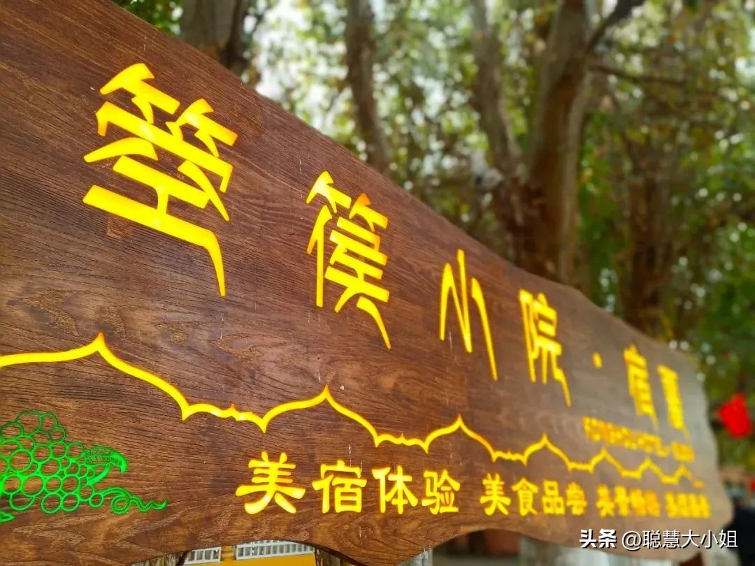 *疆新**，美到封神！配得上“她”的民宿有多少？