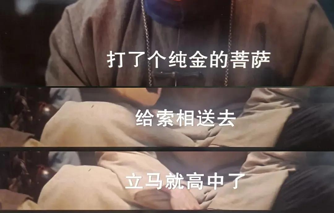 满屏黑色幽默的《天下长河》，历史剧爱好者福音，湖南卫视又赢了