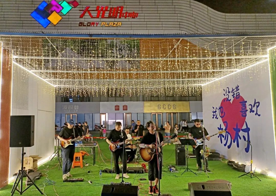 来武清去哪里玩,来武清