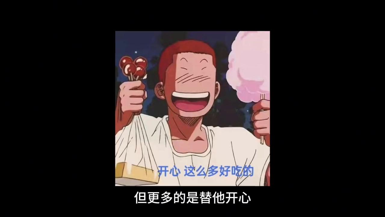 今日话题如何跟一个喜欢的人聊天,同性之间怎么达到情感共鸣