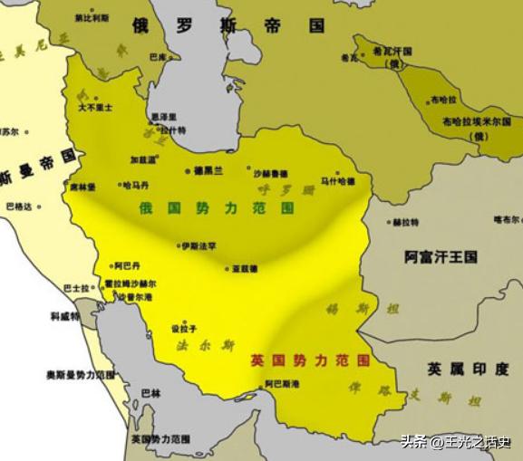 巴基斯坦和中国印度,巴基斯坦印度和中国