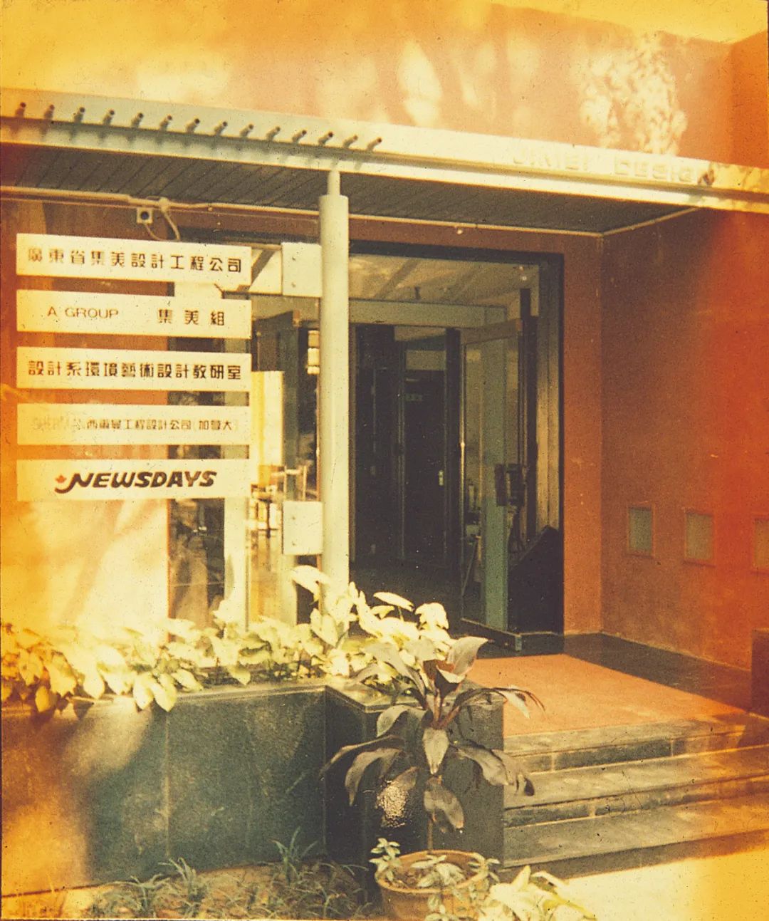 “广美，我恨你一辈子”