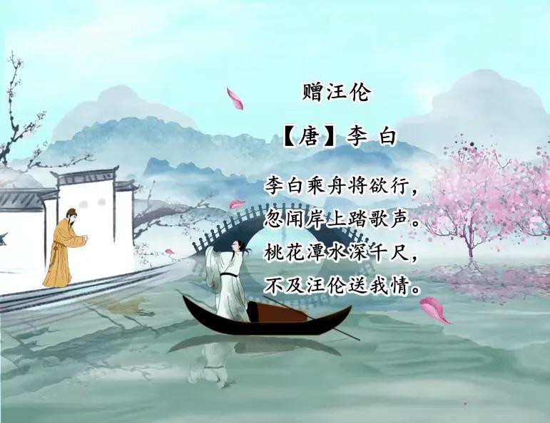 为什么说词韵是诗韵,诗韵和词韵有什么区别