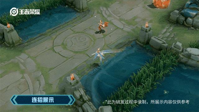 王者荣耀艾琳奇遇舞章是限定吗,王者荣耀艾琳奇遇舞章怎么获得