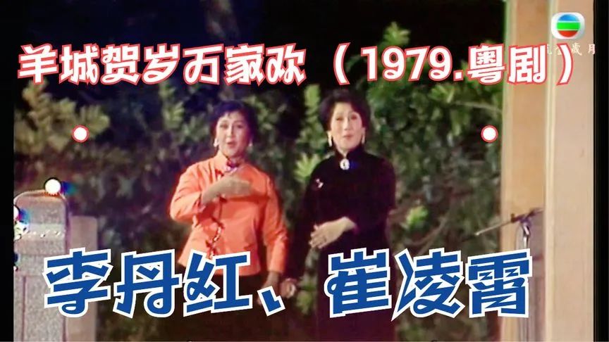 广东有百分之几人看春晚,广东人看春晚的多不多