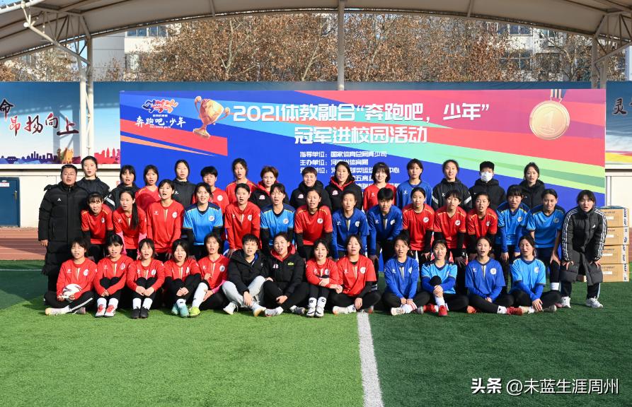 郑州五高是几批次,郑州五高招生联系电话