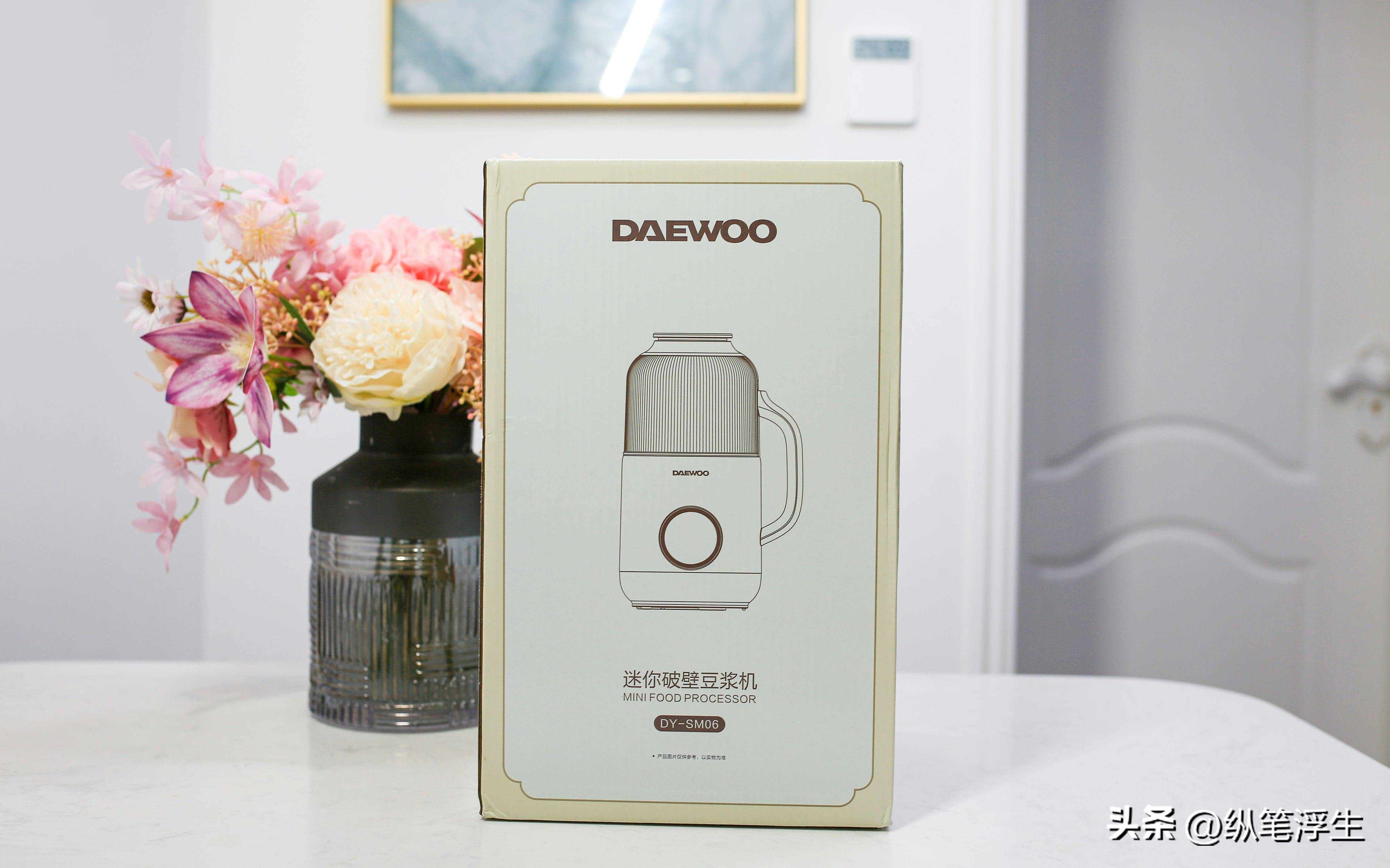 实惠又便宜的豆浆机,价格不贵好用的豆浆机